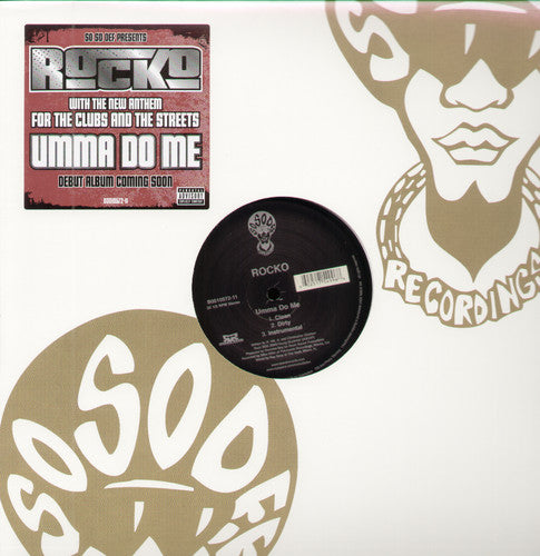 Umma Do Me (X3) { vinyl }