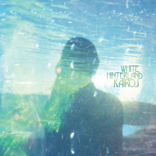 Kairos { vinyl }