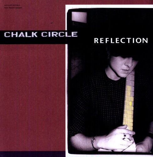 Reflection { vinyl }