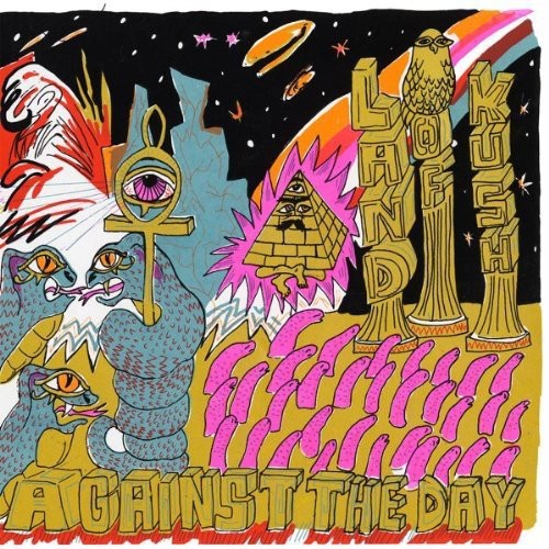 Against the Day { vinyl }