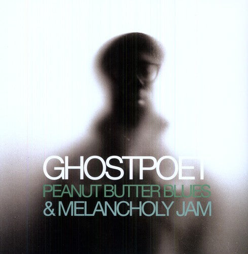 Peanut Butter Blues & Melancholy Jam { vinyl }