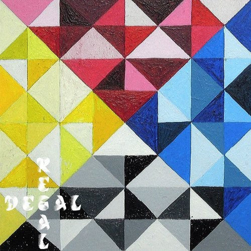 Veritable Who's Who { vinyl }