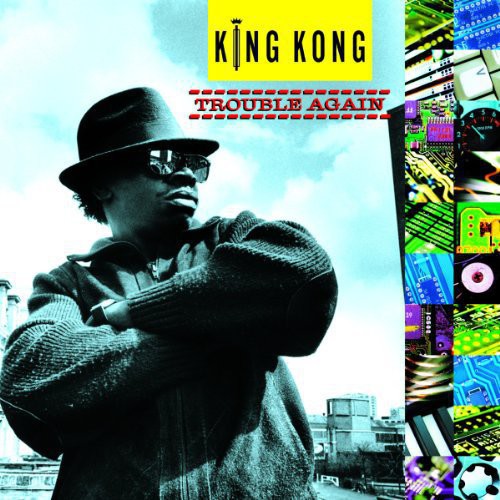 Trouble Again { vinyl }
