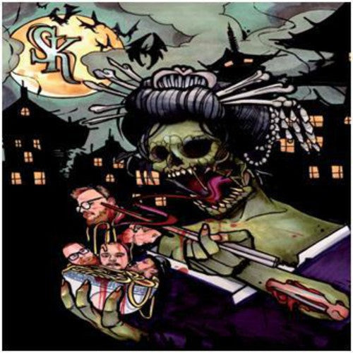 Spruckna Knogar { vinyl }