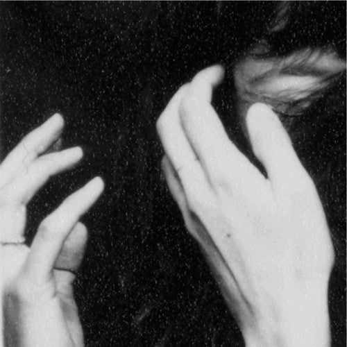 Wall - Wall (Vinyl) { vinyl }