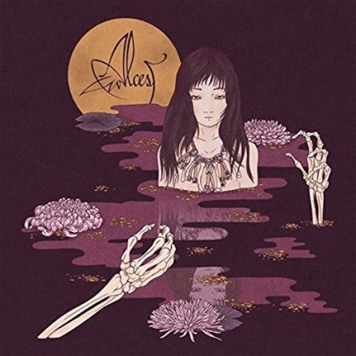 Alcest - Kodama (Vinyl) { vinyl }