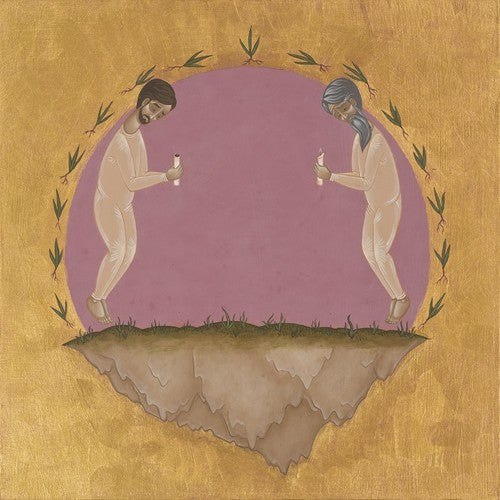 Past Is Not a Flood { vinyl }