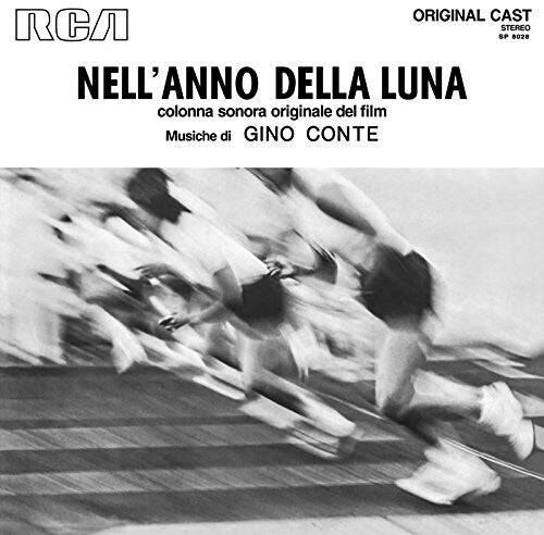 Nell'Anno Della Luna { vinyl }