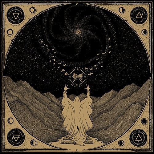 Gramarye { vinyl }