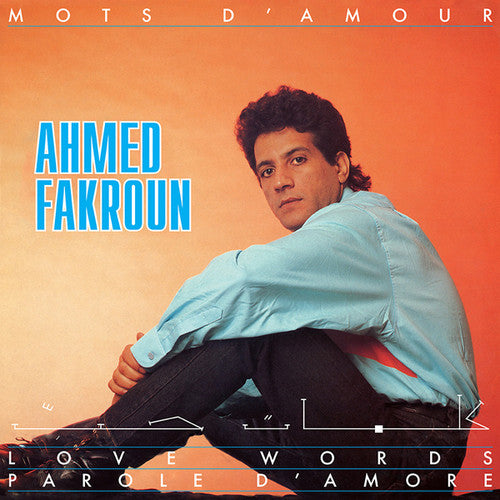 Mots D'Amour { vinyl }