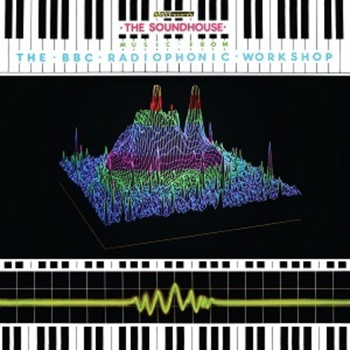 Soundhouse { vinyl }