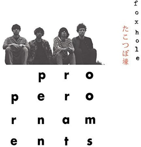 The Proper Ornaments - Foxhole (Vinyl) { vinyl }