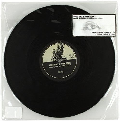 Blink { vinyl }