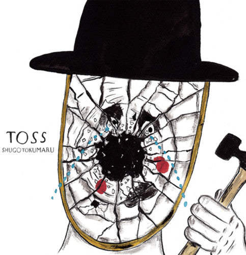 Toss { vinyl }
