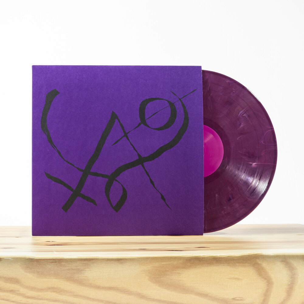 Xiu Xiu - Girl With Basket Of Fruit (Limited Edition Color LP) { vinyl }