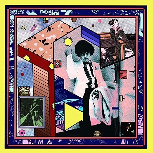 Wet Hair - The Floating World (Vinyl) { vinyl }