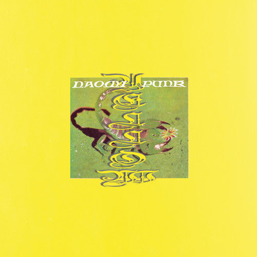 Yellow { vinyl }