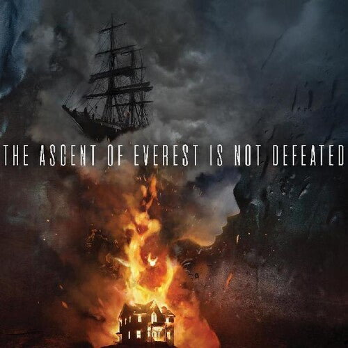 Is Not Defeated { vinyl }