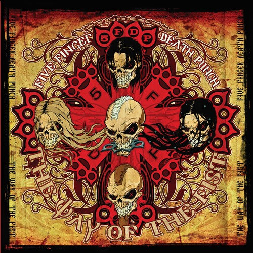 Way of the Fist { vinyl }