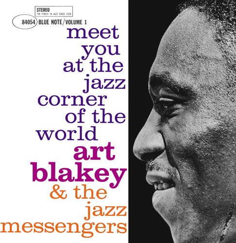 Meet You At the Jazz Corner of the World 1 { vinyl }