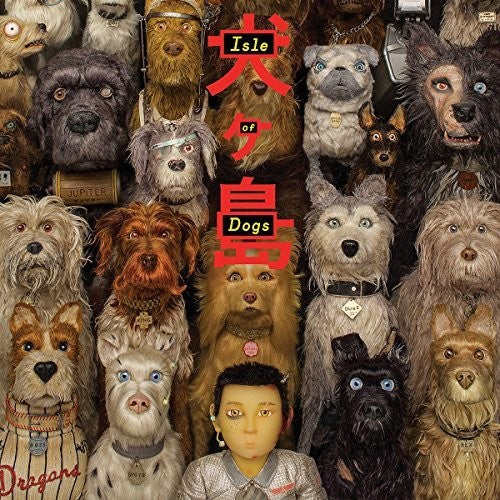 Isle of Dogs / O.S.T. { vinyl }