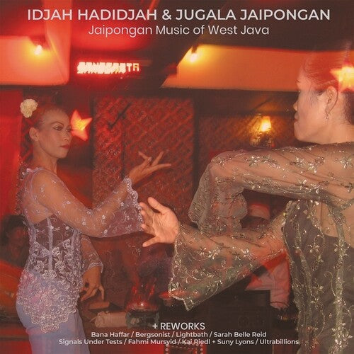 Jaipongan Music of West Java & Reworks { vinyl }