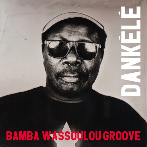 Dankele { vinyl }