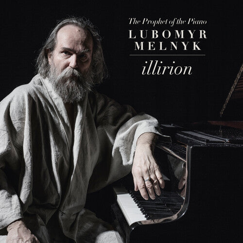 Illirion { vinyl }