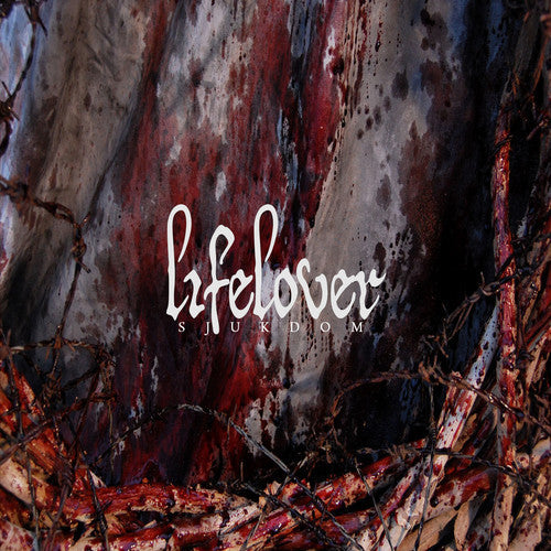 Sjukdom { vinyl }
