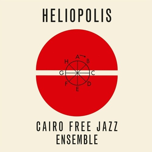 Heliopolis { vinyl }