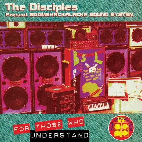 For Those Who Understand { vinyl }