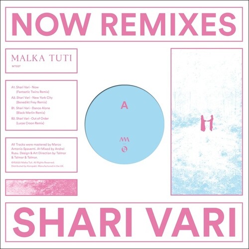 Now Remixes { vinyl }