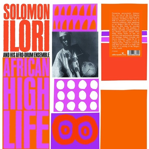 African High Life { vinyl }