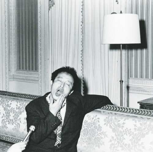 Nam June's Spirit Was Speaking to Me { vinyl }