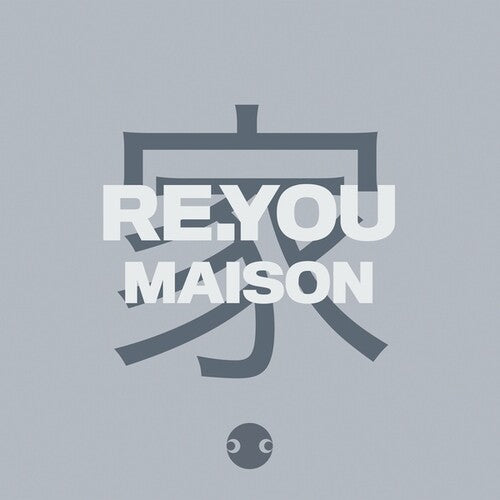 Maison { vinyl }