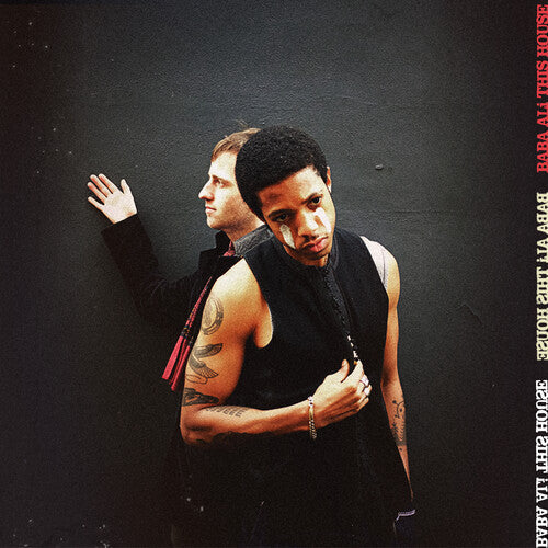 This House { vinyl }