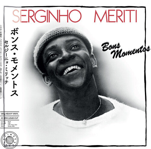 Bon Momentos { vinyl }