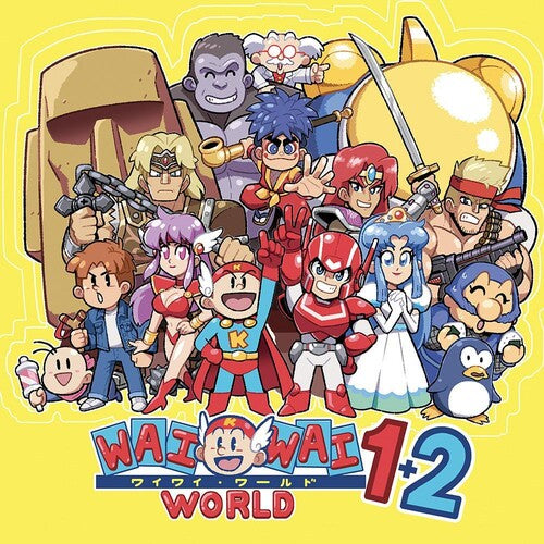 Konami Wai Wai World 1+2 / O.S.T. { vinyl }