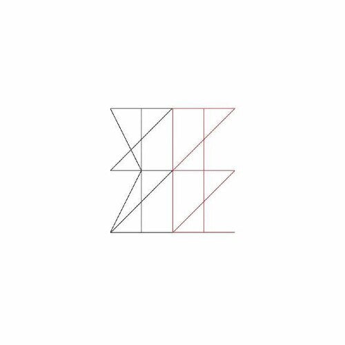 Sei Still { vinyl }