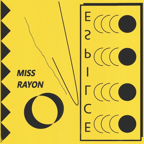 Eclipse { vinyl }