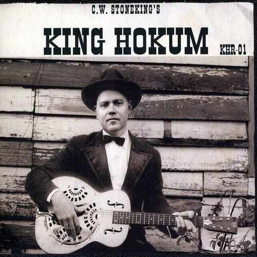 King Hokum { vinyl }