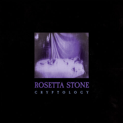 Cryptology { vinyl }