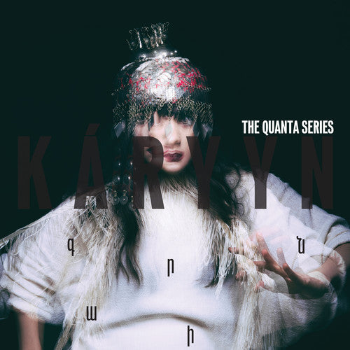 Quanta Series { vinyl }