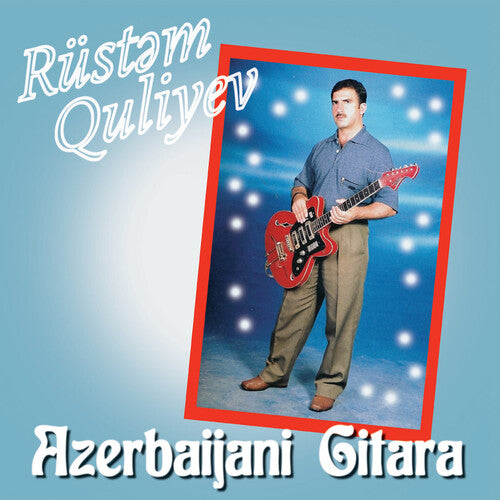 Azerbaijani Gitara { vinyl }