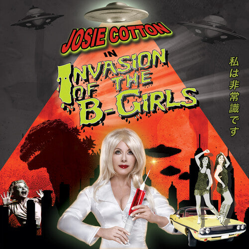 Invasion of the B-Girls { vinyl }