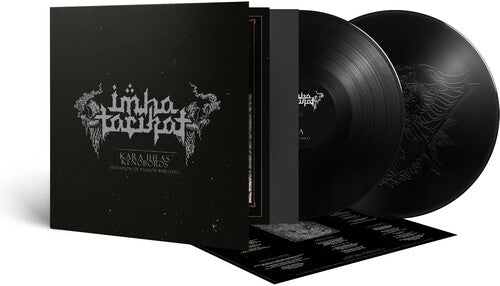 Kara Ihlas / Kenoboros { vinyl }