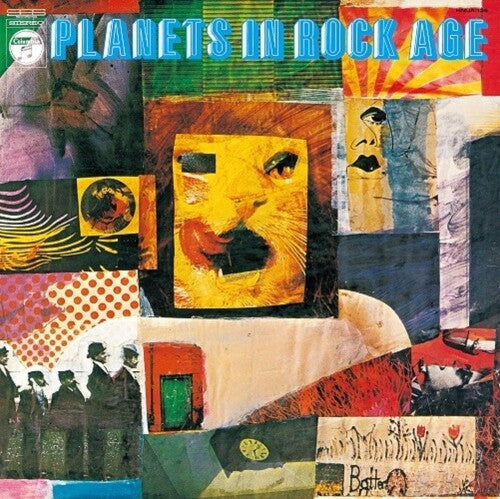 Planets In Rock Age / Various { vinyl }