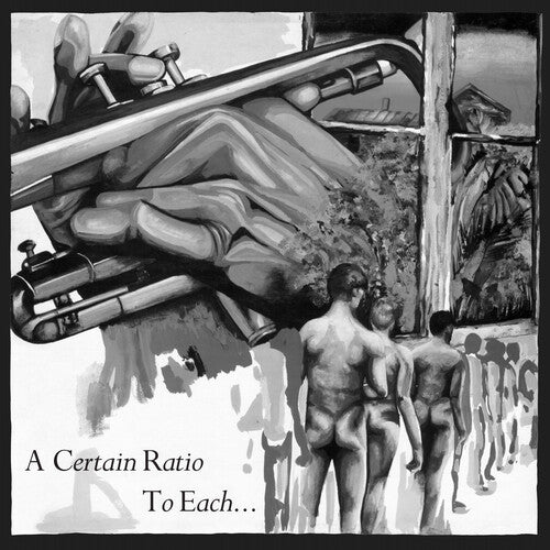 To Each { vinyl }