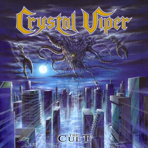 Cult { vinyl }