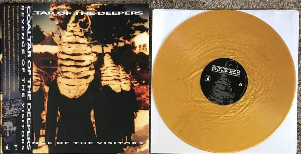 Coaltar Of The Deepers - Revenge Of The Visitors (Indie Exclusive Limited Edition Gold LP) { vinyl }